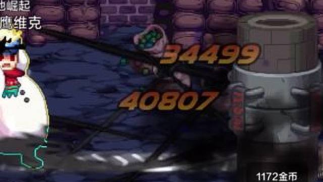 今天什么也没出#dnf夏日闪光深渊 #dnf手游  #dnf地下城