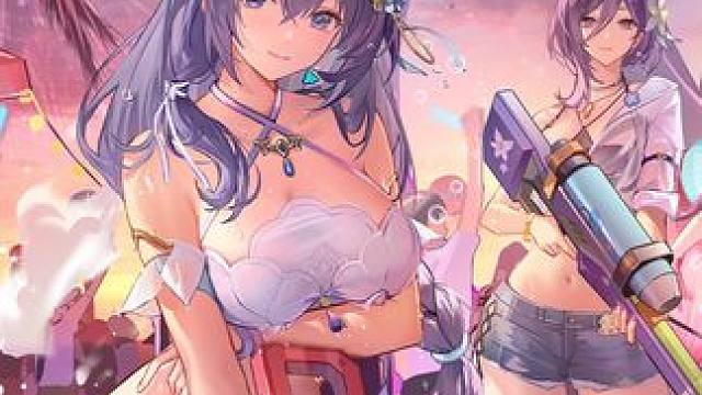 浪漫海岛，甜蜜邀约！ 祝管理员节日快乐！#深空之眼