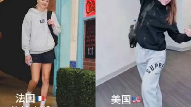 意大利女排赢了，法国女篮，看你了，希望你能超越自己，加油。法国女篮你们背后是14亿中国人民