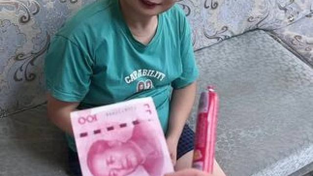 我发布了一个新视频，快来围观吧！