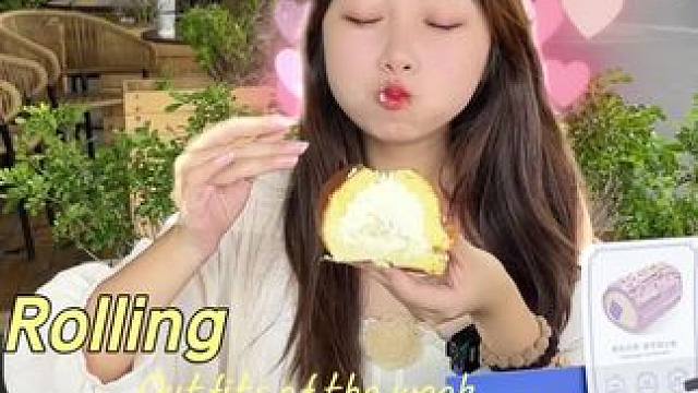 黄岩吾悦也有Rolling瑞士卷啦~好好吃哦~#rolling瑞士卷 #甜品 #同城美食 #蛋糕 #