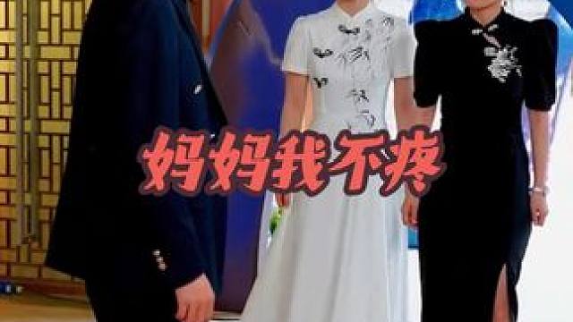 #因为一个片段看了整部剧