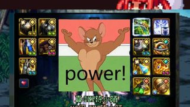 雾神版本7.1万名望攻速觉醒流伤害咋样？魔女戒指能不能带？ #dnf #地下城与勇士 #dnf地下城