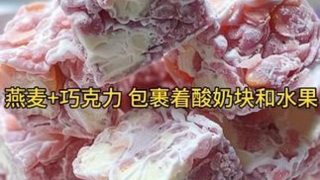 鲜香麻辣的小鱼仔，真的太好吃啦。#小鱼仔 #深海小鱼仔 #零食推荐 #开袋即食