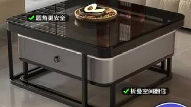 岩板茶几客厅家用2024新款轻奢现代简约网红小户型高级茶桌长方形#好物推荐 #岩板茶几 #轻奢茶桌 