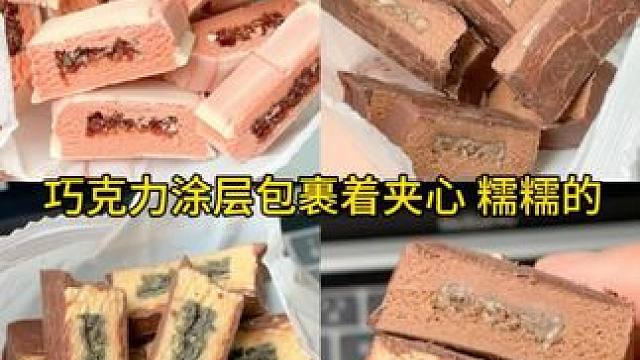 喝饮料不如喝椰子水！椰子水不仅清爽解渴，还是一种天然的电解质水。#椰子水 #椰子 #仙女都在喝什么