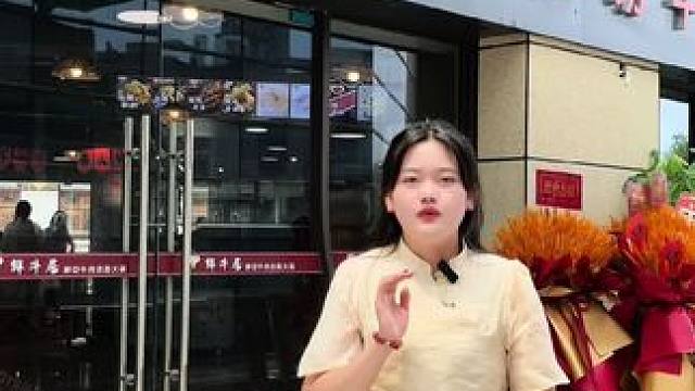 新鲜牛肉鲜切，满满的满足感#同城美食 #云惠选 #蒙城吃喝玩乐吧