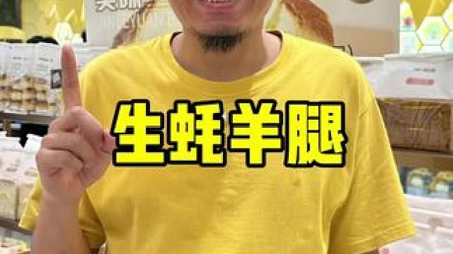 盛麟海鲜大排档 #烧烤 #夜宵烧烤 #撸串 #海鲜 #夜宵