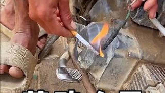 #劳动人民的智慧 #神操作 #农民 #实用小技巧 #农具