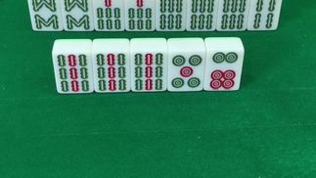 #小麻将解心宽 #打麻将纯属娱乐 #麻将治百病