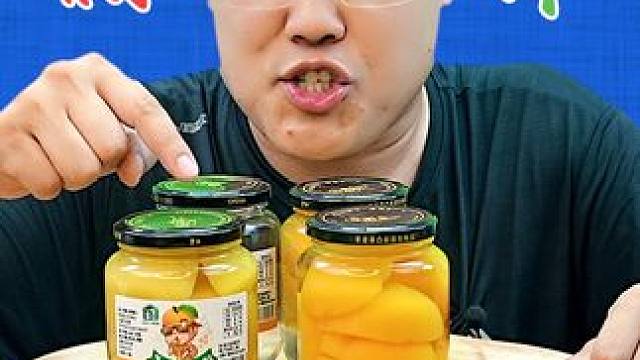 大家一起品尝一下俺们山东的大黄桃罐头！