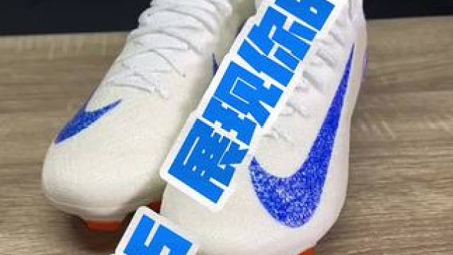 #唯有足球不可辜负 #好鞋推荐 #dou来足球季 #足球鞋 #足球