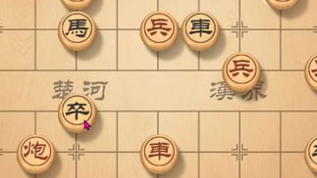 反宫马对战盘河马进车，车马卒三子左侧强攻，顺利赢下对局 #象棋 #象棋直播 #象棋破局 #象棋高手