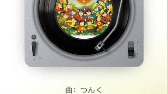 Go Girl～恋のヴィクトリー～ モーニング娘。 (早安少女组。) 