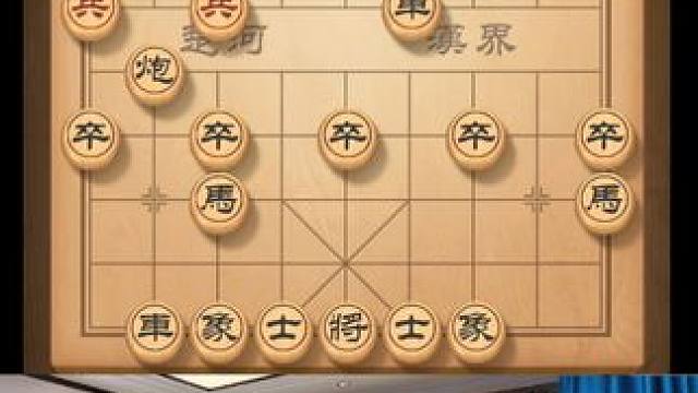 过宫炮对反宫马横车，双车过河轻易拿下 #天天象棋 #中国象棋 #喜欢象棋关注我 #下棋
