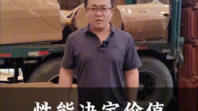 性能决定价值，盛华电机，绝对物超所值。