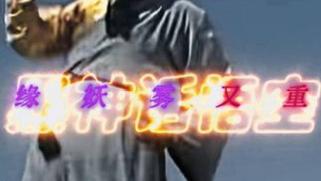 大圣你看，是国产游戏的黎明...... #黑神话悟空  #超燃混剪 #热点小助手 #天命人召集令