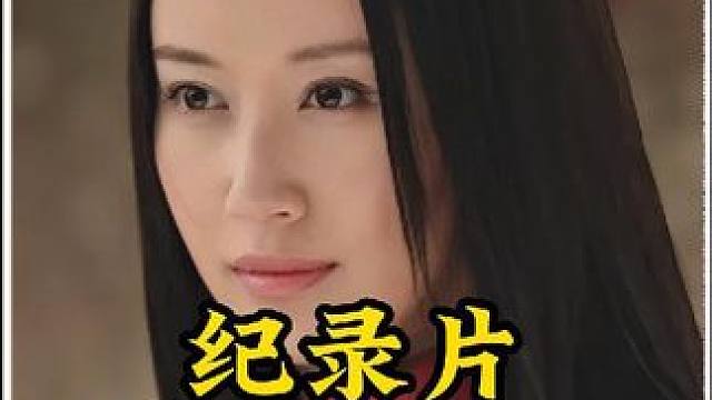 《魔幻手机》 大型纪录片《魔幻手机》，一代人的回忆，傻妞这款手机会有吗#魔幻手机 #魔幻手机傻妞 #