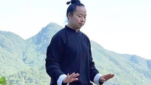 练好基本功的必要性 #武当流湘 #道家文化 #道家养生 #武当武术