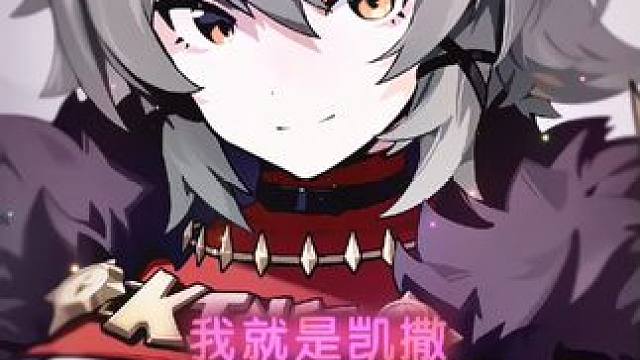 好大其实我说的是盾#绝区零冠军团 #绝区零 #绝区零创作激励计划 #绝区零公测