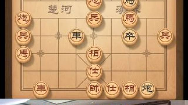 仙人指路开局对战卒底炮，车兵过河巧妙组杀 #象棋 #天天象棋 #中国象棋 #下棋