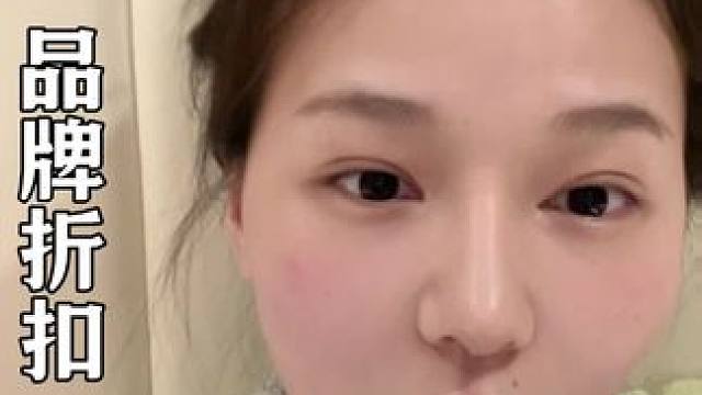 耐克399抵800的代金券可以买全品类的！还不限叠加使用太香啦#nike #品牌折扣 #耐克 #省钱