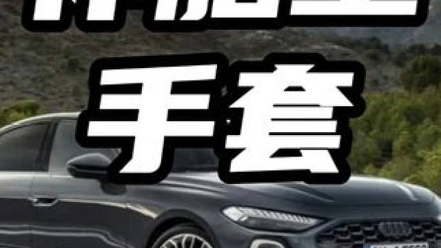 一男子网曝补胎工手套藏针专扎顾客车胎。男子报警，补胎工的手套藏着心眼 #补胎 #开车技巧