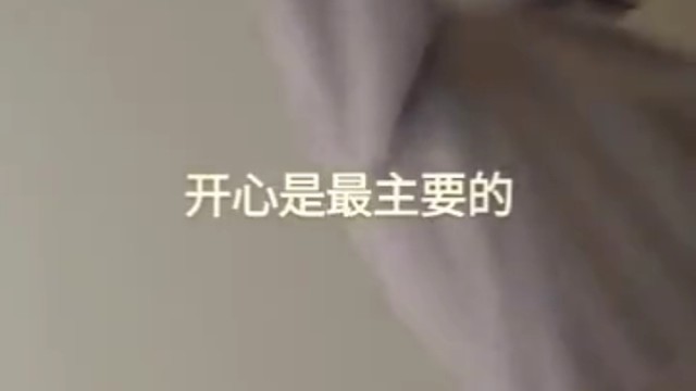 兄弟们，怎么回怼她呢
