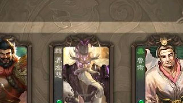 就算没有那把武器我也可以歼灭敌军#三国杀 #刘焉