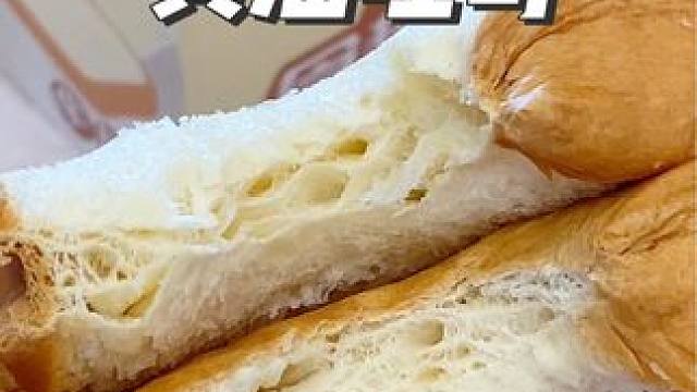 松软奶香十足的厚切黄油吐司，配料超干净早八人真的可以安排#厚切吐司 #吐司面包 #早餐吃什么 #平价