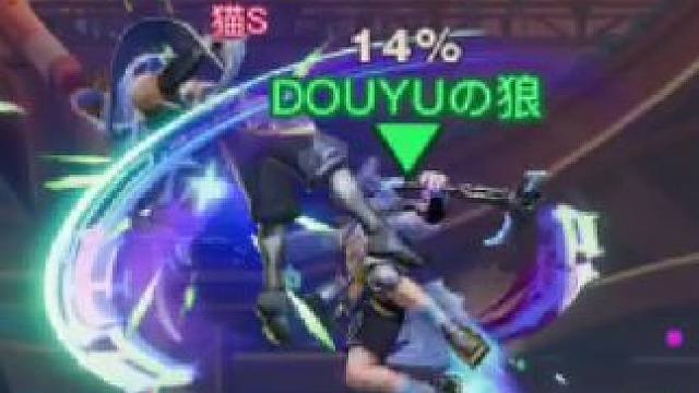 一些小击杀#星之破晓