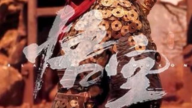 “什么虎先锋都弱爆了，来看看晦月魔君的狂暴模式 ” #黑神话悟空 #天命人召集令 #还得是主机大作