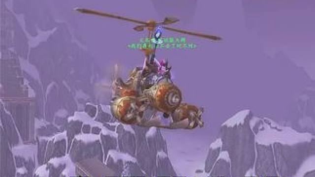 4个几分钟就有机会收益百金甚至千金的摸奖宝地 #魔兽世界 #魔兽世界怀旧服 #我们比你们多一个世界 