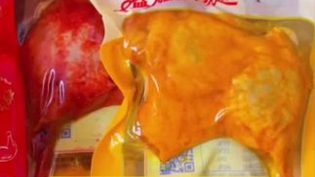 乡巴佬大鸭腿#鸭货美食 #鸭货卤味 #卤味熟食 #零食推荐 #好吃不贵经济实惠