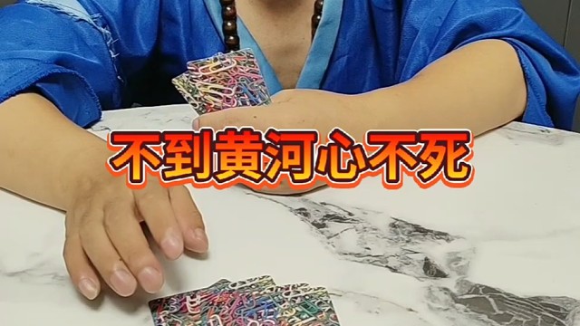 这样不行，你要拿出证据