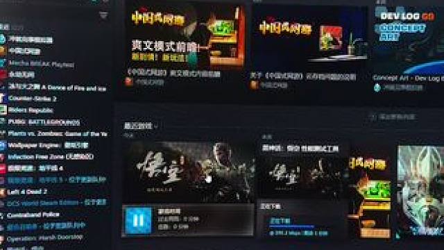 黑神话悟空测试工具没事能玩就行#黑神话悟空