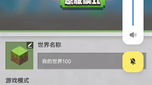 有人玩吗？七点半开播玩这个