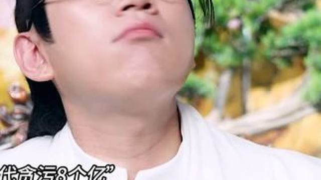 “一千七百两要掏九年大粪才能换回自由身 这也太离谱了吧！”#抓个女帝去打工#花生短剧