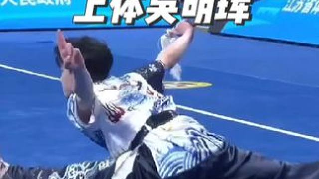 男子剑术亚军 #武术  #把中华武术赋予新的形式 #全国武术套路锦标赛 #剑术 #上海体育大学 男子