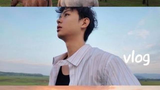 开启我的旅行vlog——呼伦贝尔篇 #旅行 #内蒙古 #vlog