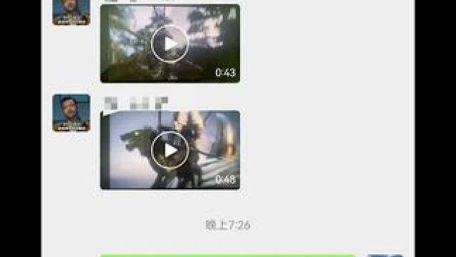 黑神话悟空偷跑？？ #黑神话悟空 