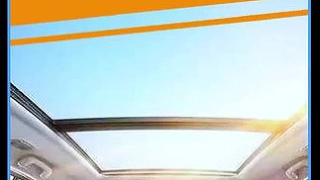 全景天窗到底是不是鸡肋呢？