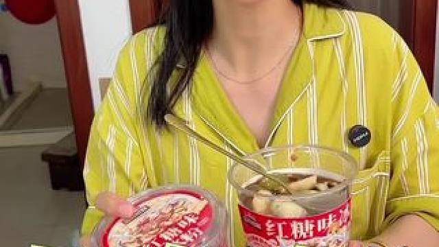 三只松鼠卷王来了！！天热来一碗冰冰凉凉的冰粉太满足了！#冰粉 #超便宜超划算 #零食推荐 #好吃到停