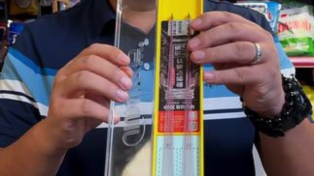 碳芯大力马飞磕子线 久岩碳芯大力马飞磕袖，鱼钩含钛合金，高强度，钓快鱼必备。#子线双钩 #碳芯大力马