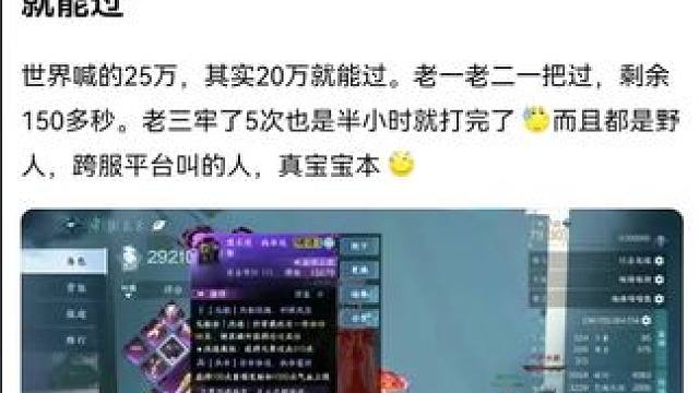 #游戏中的瞬间 #游戏日常 #逆水寒手游 #逆水寒创意工坊 #随时随地逆水寒