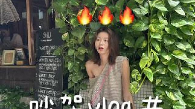 吵吵更健康 #夫妻