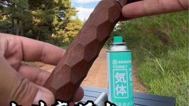 大功率猛火点火器，户外露营点柴点碳，功率大火力猛，唯一缺点就是废气#便携式点火器 #点火器 #高性能