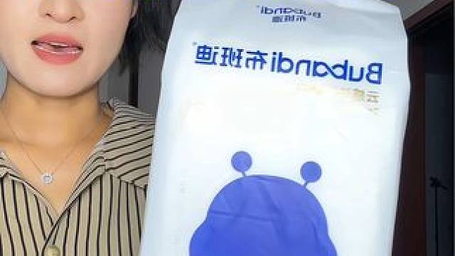 专们做婴儿用品的，前面完全可以放心冲#洗脸巾