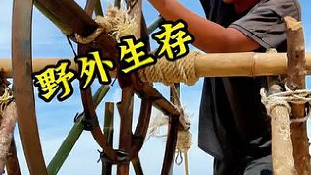 野外生存 海面上来巨型木箱及开箱合集#野外生存 #户外 #潜水 #探险 #户外美食