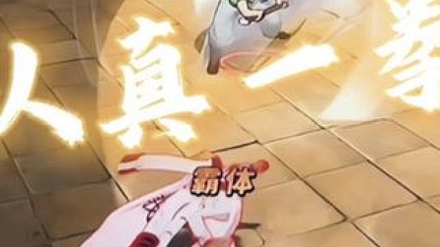 学会卡普的打法 上传说五十星轻轻松松 各位赶紧吧#航海王热血航线